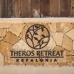 Theros Retreat Апарт-отель 4*